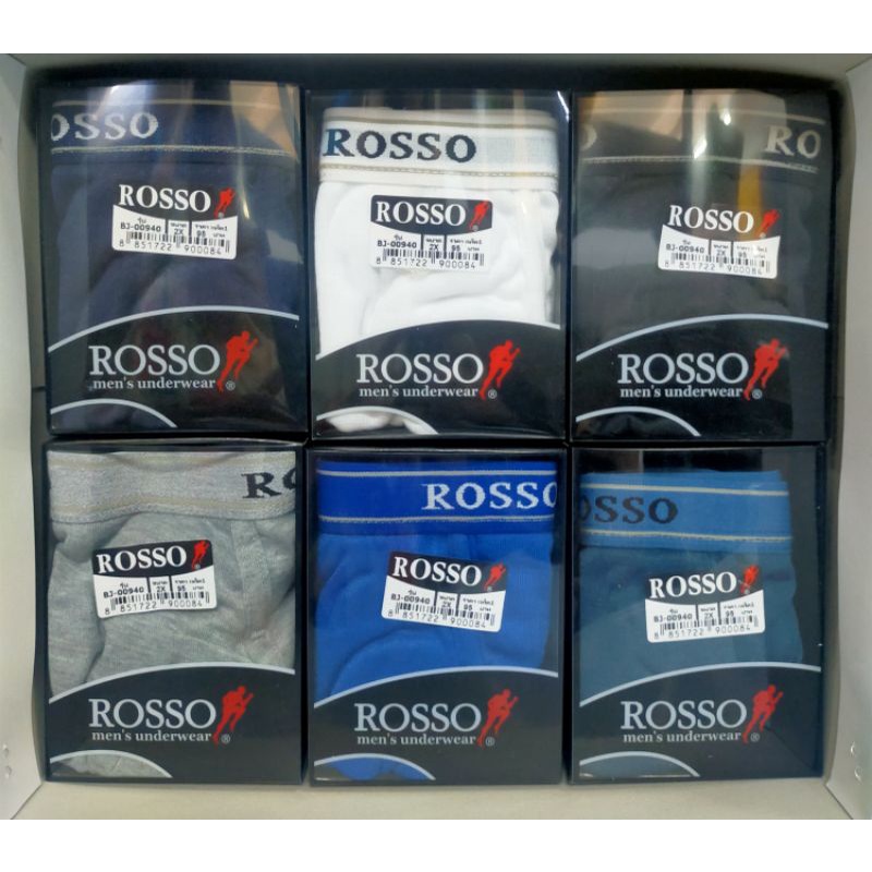 กางเกงในชาย รอซโซ่ ROSSO 📌 แพค 3 ตัวสุดคุ้ม📌 ไซต์ 2XL,3XL,4XL คละสี