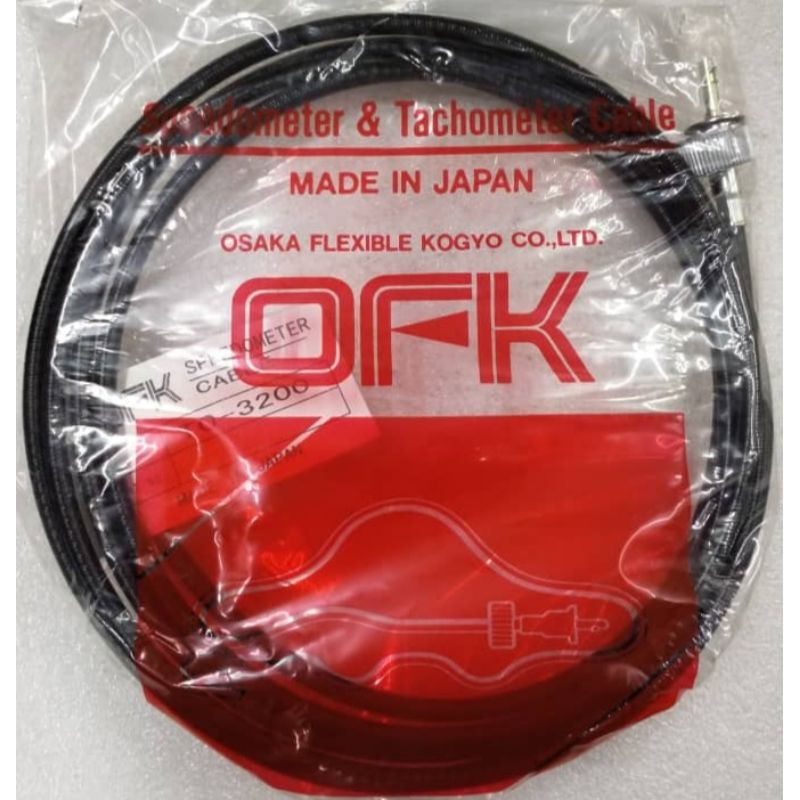 DAIHATSU DV22,DV24,DV57 METER CABLE(TO-3200)