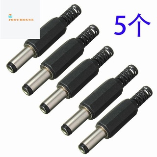 5.5 มม. x 2.5 mm Male DC Power Plug Socket Jack อะแดปเตอร์เชื่อมต่อ