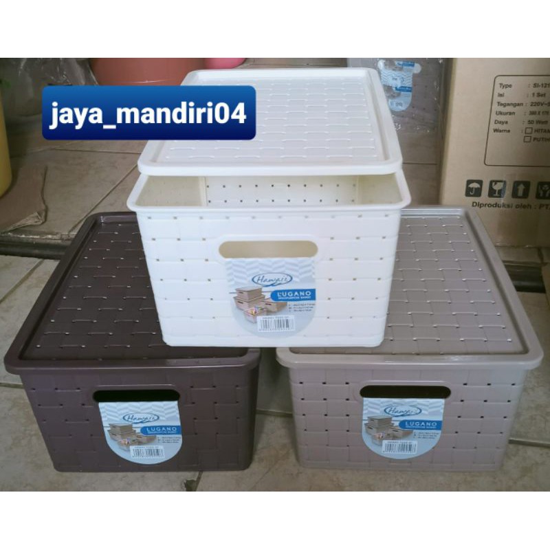 LUGANO ตะกร้าอเนกประสงค์ (L) 9252DT -HAWAII