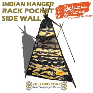 GOLDEN TIGER CAMO - INDIAN HANGER RACK POCKET SIDE WALL ช่องจัดเก็บเสริมสำหรับ ราวแขวนอุปกรณ์ Yellow Stone Outdoor