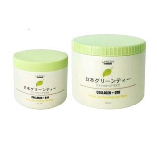 ทรีทเม้นท์ยูเนี่ยน กรีนที ดีท็อกซิ่ง มาร์ค Union collagen+10 Green Tea Detoxing Hair Mask