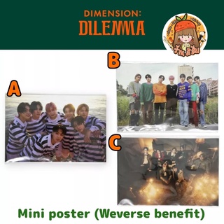 [พร้อมส่ง] Mini poster ENHYPEN DIMENSION : DILEMMA (มินิ โปสเตอร์ ของแถม weverse)