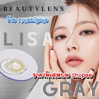 คอนแทคเลนส์ 🎊 Lisa Gray 🎊(Beautylens)[มีค่าสายตาสั้นถึง 1000]💝สีเทาขนาดมินิเซ็กซี่สวยขายดี