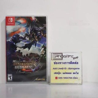 Switch Monster Hunter Generations Ultimate