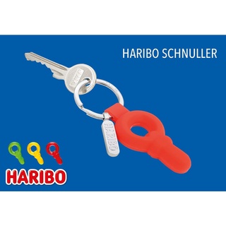 Troika Keyring HARIBO SCHNULLER พวงกุญแจลาย "HARIBO SCHNULLER" มี 3 สี สีแดง,สีเขียว,สีเหลือง