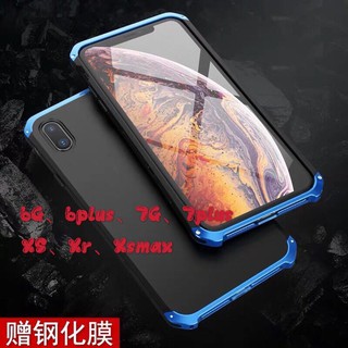 A033 CASE IPHONE11 11PRO 11PROMAX 6G 7G SE2020 6PLUS 7PLUS 8PLUS X XR XSMAX  เคสอลูมิเนียม Element solace (Apple)