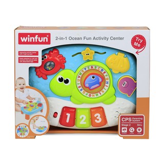 [ใช้ 2 โค้ดลดเพิ่ม] Winfun 2 In 1 Ocean Fun Activity Center