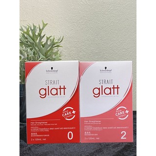 Schwarzkopf แกลทท์กล่อง ครีมยืดผม glatt สูตรสเตรท แกลทท์ (120 ml.)