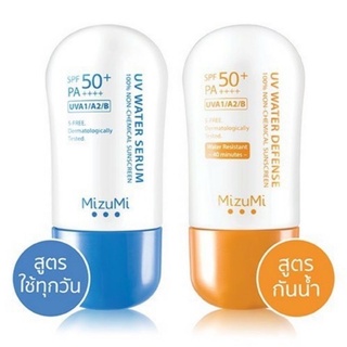 กันแดด MizuMi UV Water  SPF50+ PA++++