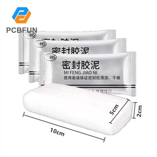 Pcbfun ท่อระบายน้ําซีลโคลน กันน้ํา สีขาว สําหรับซ่อมแซมเครื่องปรับอากาศ