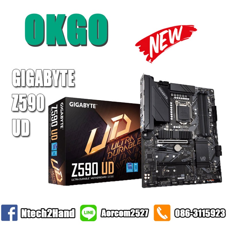 MAINBOARD เมนบอร์ด 1200 GIGABYTE Z590 UD