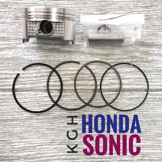 ลูกสูบ + แหวน + สลัก + กิฟล็อก HONDA SONIC , ฮอนด้า ,โซนิค   ,KGH