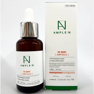 พร้อมส่ง!!!💐AMPLE:N VC SHOT AMPOULE ขนาด 30 ml.