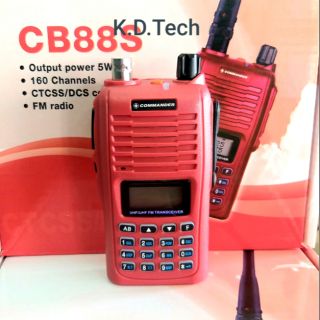 วิทยุสื่อสาร Commander CB-88S ใหม่ล่าสุด 2 ช่องความถี่