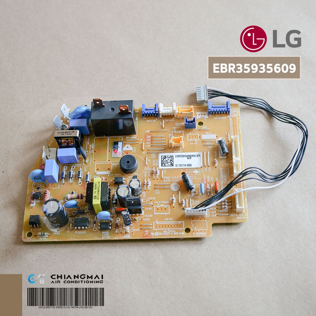 LG EBR35935609 / EBR35935607 แผงวงจรแอร์ LG แผงบอร์ดแอร์แอลจี บอร์ดคอยล์เย็น รุ่น S18-SCA6MN, D18-SCA6MN, D18-SCB6PN,...