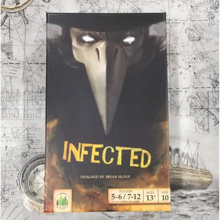 Infected [ของแท้] มือ 1.5