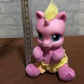 ตุ๊กตาม้า  My Little Pony - Rarity the Unicorn