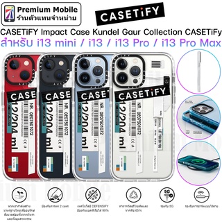 CASETiFY Impact Case Kundel Gaur Collection CASETiFy สำหรับ i13 / 13 Pro / 13 Pro Max เคสกันกระแทกอย่างดี ดีไซน์สวย