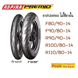 ยางนอกมอเตอร์ไซค์ขอบ14TL 90/80-14,100/80-14,110/80-14,80/90-14,90/90-14 aspira