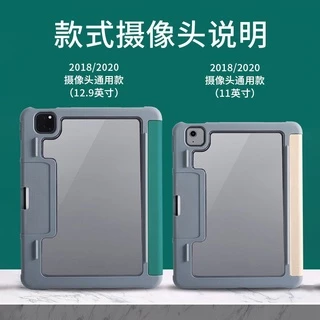 031 Mutural กันกระแทก Ari6 11 2024 ใส่ปากกาได้ หลังใส สำหรับ iPAD MINI6/Gen7/Gen8/Gen9/Air4 10.9/Air5 10.9/Pro11 2020