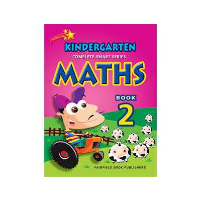 CSS หนังสือคณิตศาสตร์อนุบาล 2