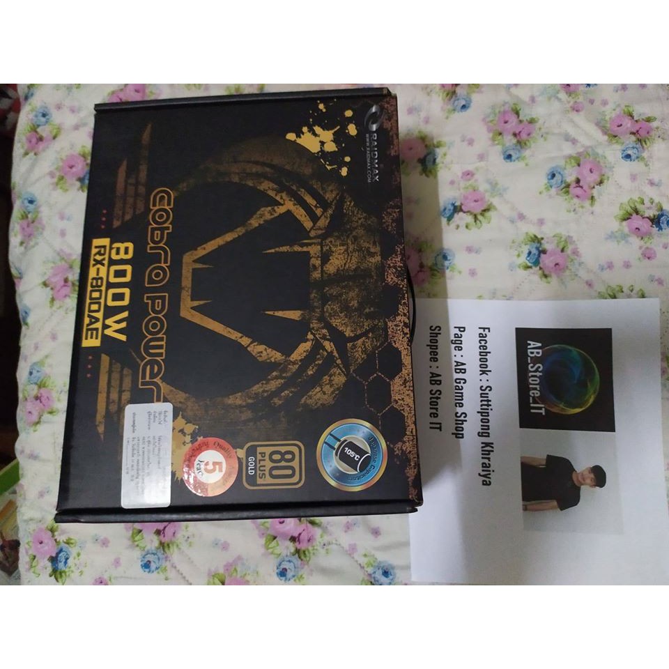 Psu PC Raidmax Cobra 800W 80 Plus (มือสอง ถอดสายไม่ได้)