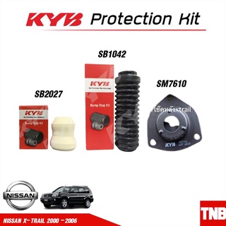 KYB ยางกันฝุ่น,ยางกันกระแทก,เบ้าโช๊คอัพ NISSAN X-TRAIL นิสสัน เอ็กซ์เทรล T30 2000-2006