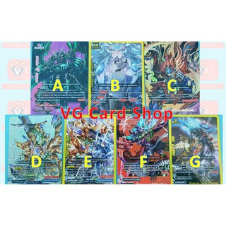 x2-bt01 แยกใบ ซีเครท บัดดี้ไฟท์ buddy legends VG Card Shop vgcardshop0