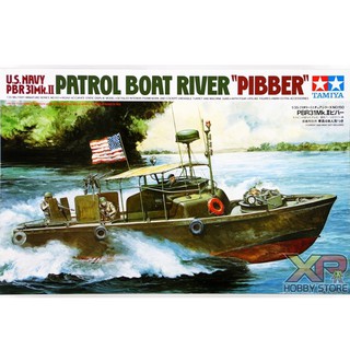 [Tamiya] 1/35 : U.S. Navy PBR 31 Mk.II Pibber (TA 35150)