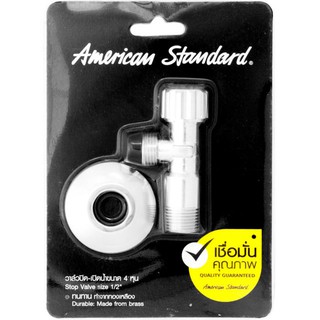 วาล์วและสต๊อปวาล์ว สต๊อปวาล์ว 1ทาง AMERICAN STANDARD A-4400-SP ก๊อกน้ำ ห้องน้ำ STOP VALVE AMERICAN STANDARD A-4400-SP