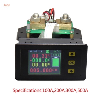 Poop Dc120V 100A 200A 300A 500A จอแอลซีดีคอมโบมิเตอร์ตรวจสอบแรงดันไฟฟ้า