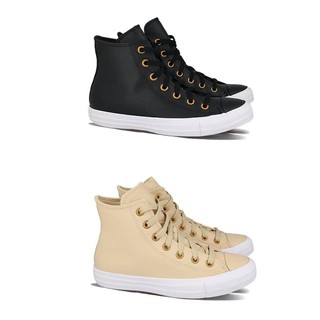 Converse Collection รองเท้าผ้าใบ สำหรับผู้หญิง W Chuck All Star HI 568659CF0BK / 568660CF0BE (2490)