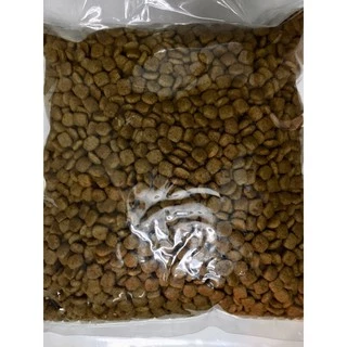 อาหารแมว Royal Canin Care Urinary แบ่งขายขนาด 1 กิโล