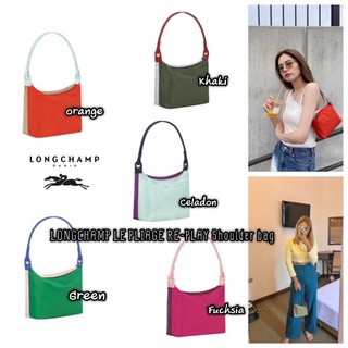 ส่งฟรี🔥 กระเป๋าสะพายขนาดเล็ก ทูโทน💕LONGCHAMP LE PLIAGE RE-PLAY Shoulder bag