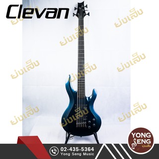 Clevan เบสไฟฟ้า กีตาร์เบส 5 สาย  รหัส CB-52 MBU (Yong Seng Music)