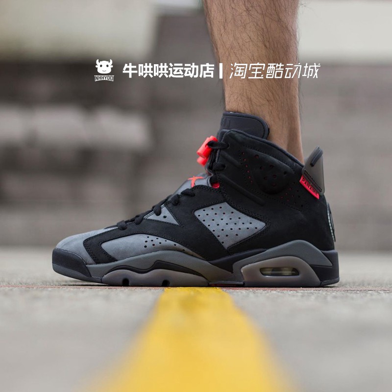aj6 paris