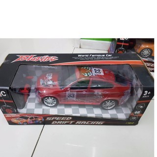 RC-2404 รถแข่งบังคับวิทยุ RC Super Racing Car มีไฟ Led ในตัวขับ4ล้อ ความถี่ 27MHZ SIZE L