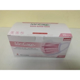 MECARE MARK หน้ากากอนามัย ทางการแพทย์ ชนิด 3 ชั้น (50/กล่อง)