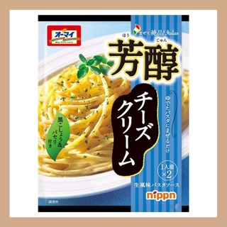 ซอสสปาเก็ตตี้รสชีสญี่ปุ่น Nisshin Seifun Ohmai Mix and Exquisite Rich Cheese Cream 70.8g