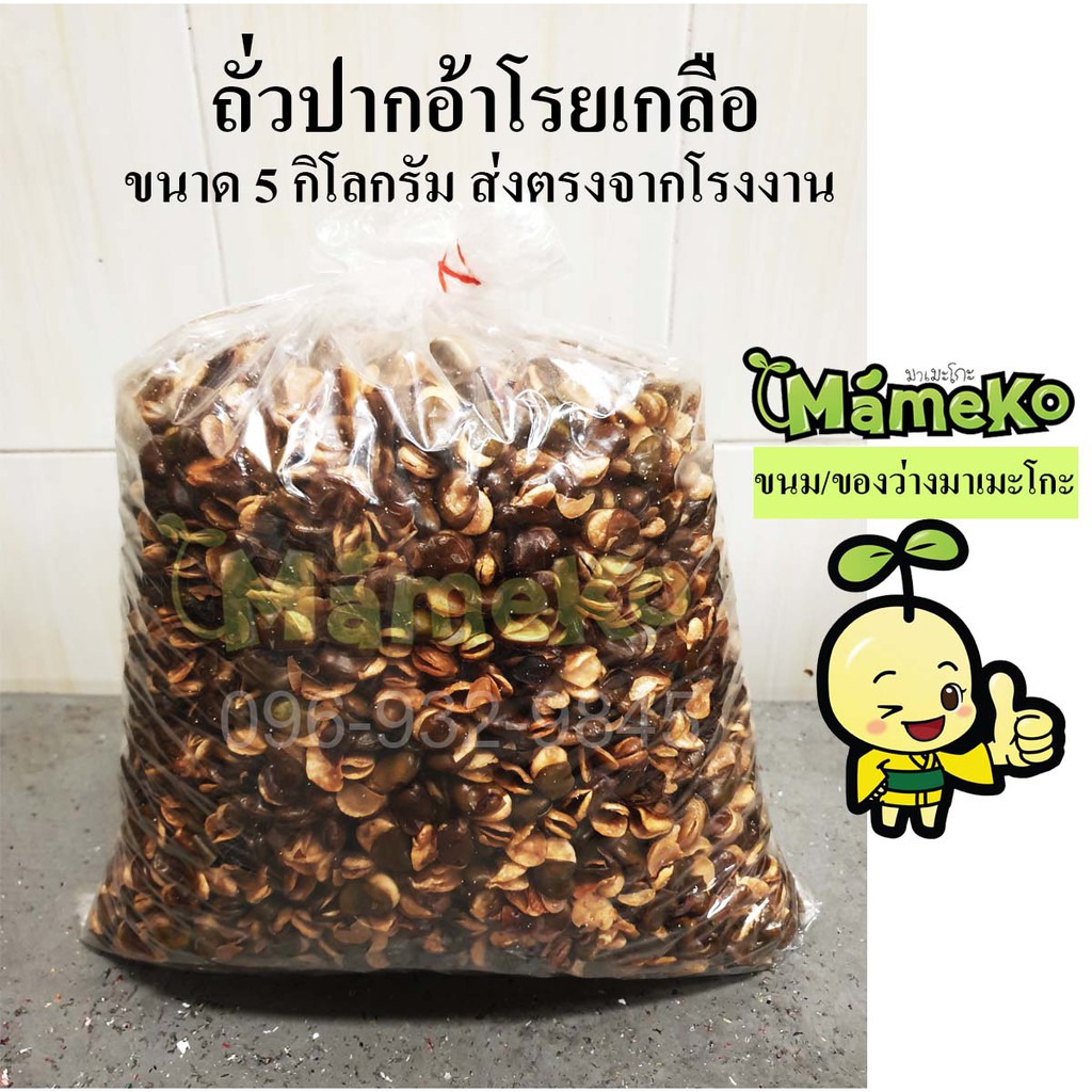 My Image 30
