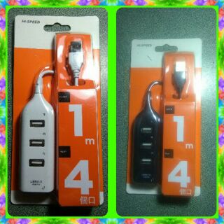 USB 4 ช่อง (4 ช่อง USB)