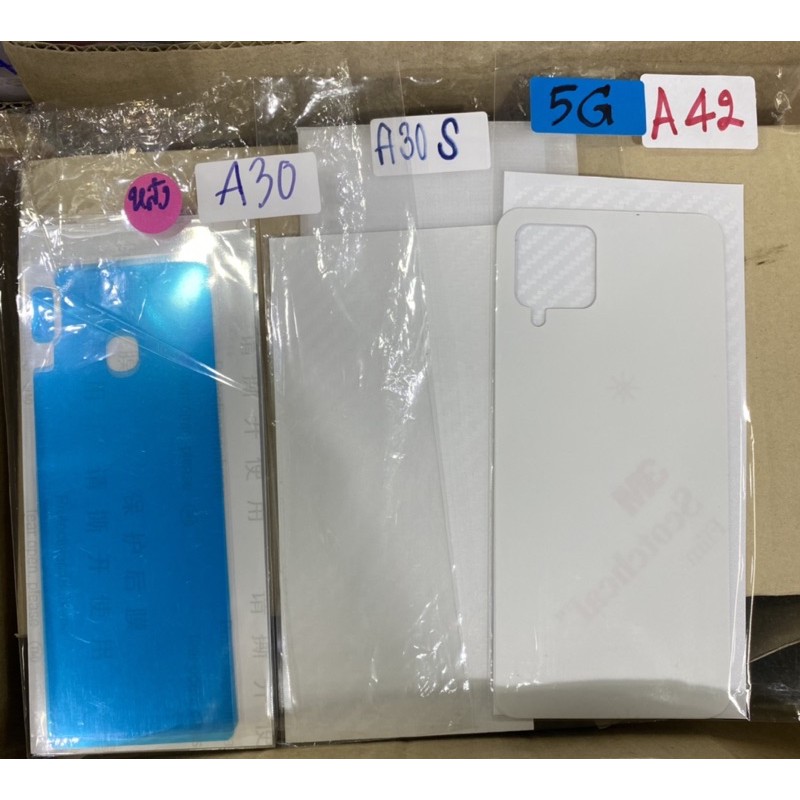 ฟิล์มไม่ใช่กระจก ซัมซุงa30. a30s. a31 a42. 5G ติดด้านหลังอย่างเดียว ฟิมติดง่าย ฟิล์มถูกและดี ฟิล์มธร