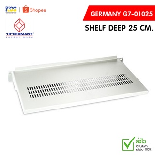 GERMANY ถาดยึดตู้แร็ค FRONT PANEL FIX SHELF Deep 25 cm. for WALL RACK &amp; OPEN RACK รุ่น G7-01025