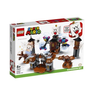 71377 : LEGO Super Mario King Boo and the Haunted Yard Expansion Set  (สินค้ากล่องไม่สวย ราคาพิเศษ)