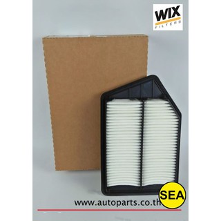 ไส้กรองอากาศ WIX สำหรับ HONDA ACCORD  2.4 ปี 13  49750  (1ชิ้น)