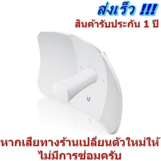 UBNT LBE-5AC-Gen2 Ubiquiti LiteBeam AC Gen2