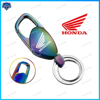 【สีสัน】พวงกุญแจสแตนเลส คุณภาพสูง พร้อมโลโก้ สําหรับ Honda Motor