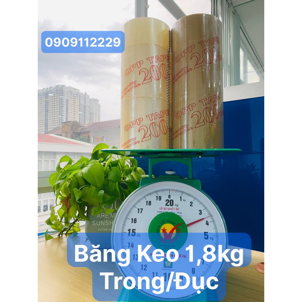 เทปทึบแสง (48mm X 200yards) 50mic 1.8kg/stick