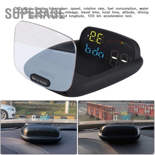 หน้าจอขนาดใหญ่ Head Up Display สําหรับ Obd และ Gps ระบบคู่ (11V-18V)